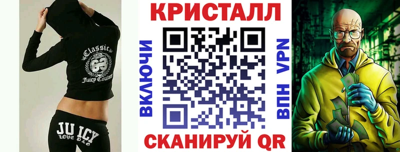 АМФЕТАМИН VHQ  наркота  ссылка на мегу онион  Лахденпохья 