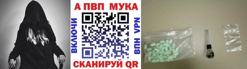 Альфа ПВП СК КРИС omg Лахденпохья