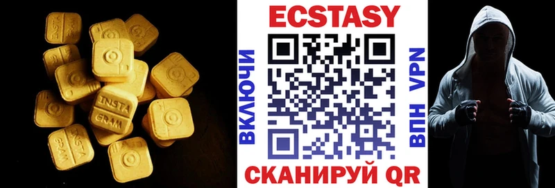 Ecstasy ешки  ОМГ ОМГ ссылки  Лахденпохья 