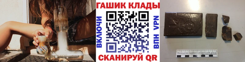 наркошоп  Лахденпохья  блэк спрут зеркало  ГАШ ice o lator 