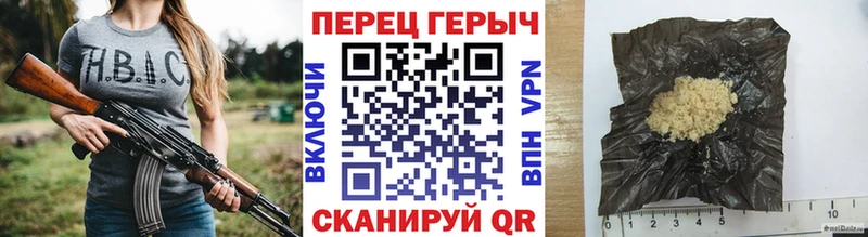 ГЕРОИН Heroin  магазин    Лахденпохья 
