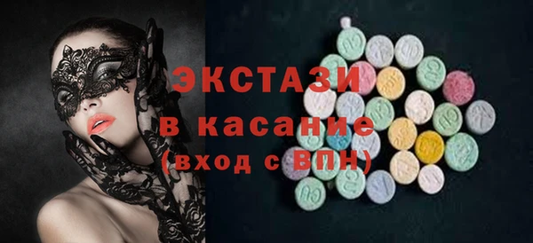 мефедрон мука Алексин