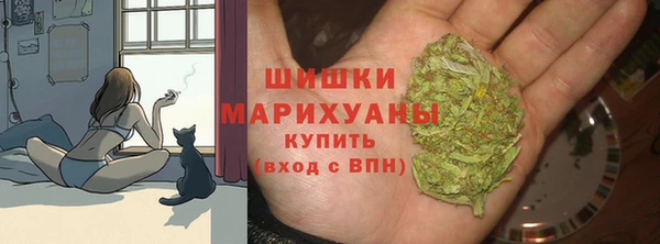 гашиш Аша