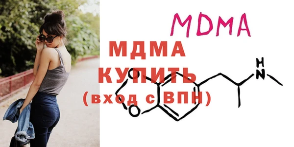 меф VHQ Алексеевка