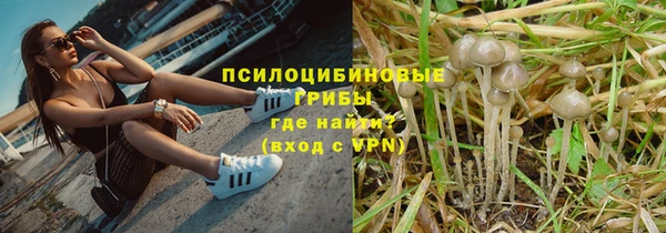 меф VHQ Алексеевка