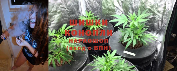 хмурый Ахтубинск