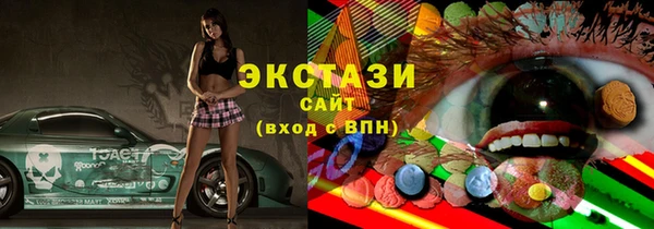 меф Алзамай