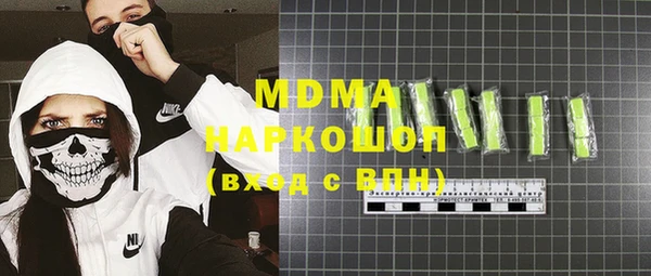 меф Алзамай