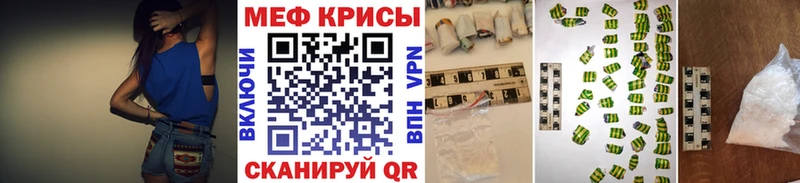 Меф VHQ  Лахденпохья 