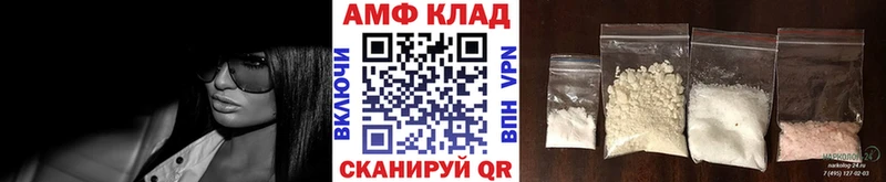 МЕТАМФЕТАМИН кристалл  Лахденпохья 