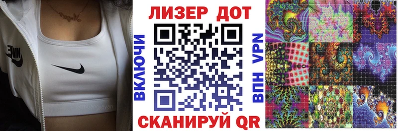 mega как зайти  Лахденпохья  Марки N-bome 1,8мг  наркошоп 