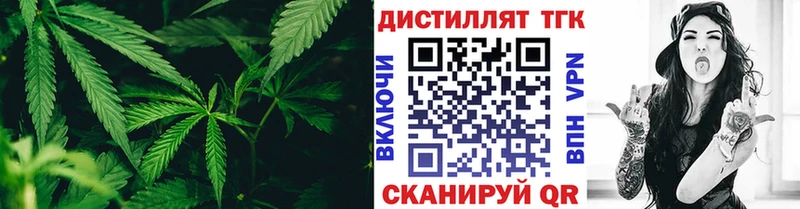 ТГК вейп  MEGA ссылки  Лахденпохья 