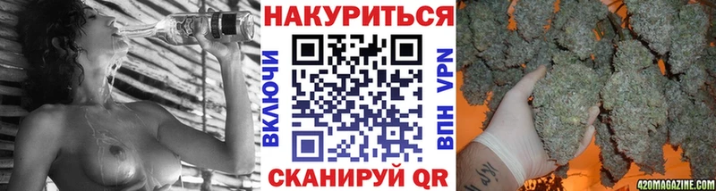 Каннабис конопля  где можно купить наркотик  блэк спрут ССЫЛКА  мориарти состав  Лахденпохья 